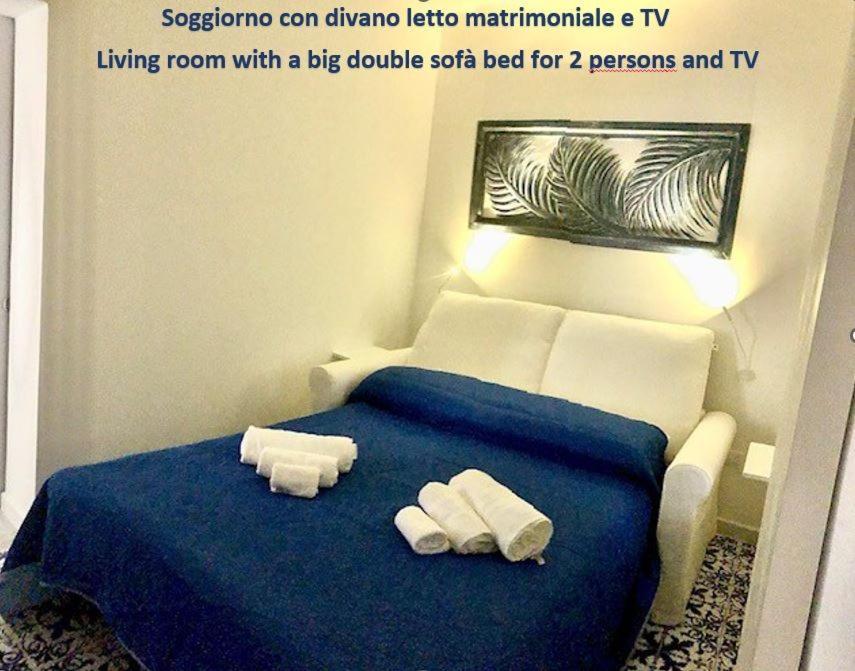 Be Sicily - In The Center 80 Mt From The Beach - In Centro Sul Mare - 70 Mq Τράπανι Εξωτερικό φωτογραφία